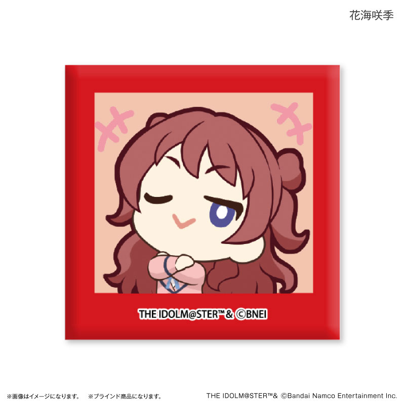 GOODS-04558458_01.jpg