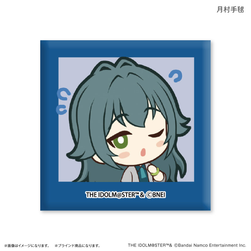 GOODS-04558458_02.jpg
