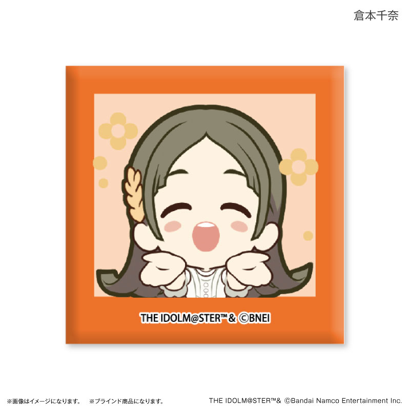 GOODS-04558458_06.jpg