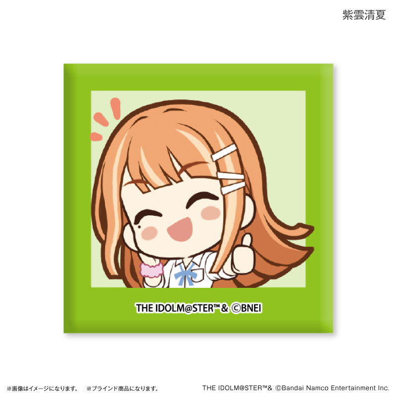 GOODS-04558458_07.jpg