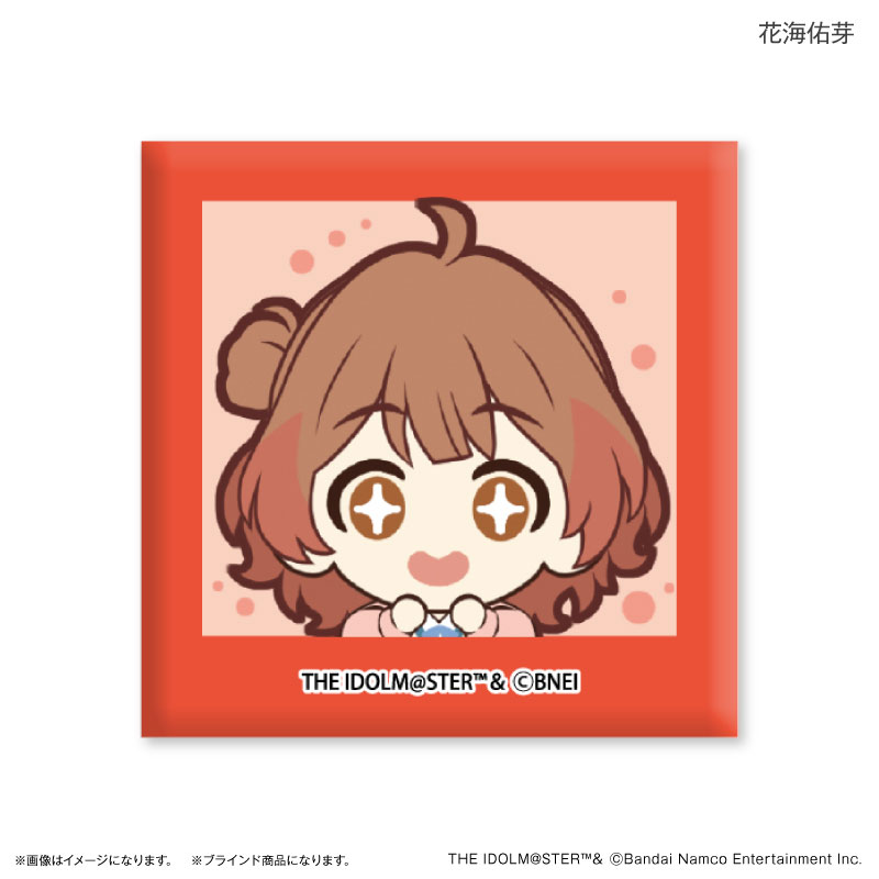 GOODS-04558458_09.jpg