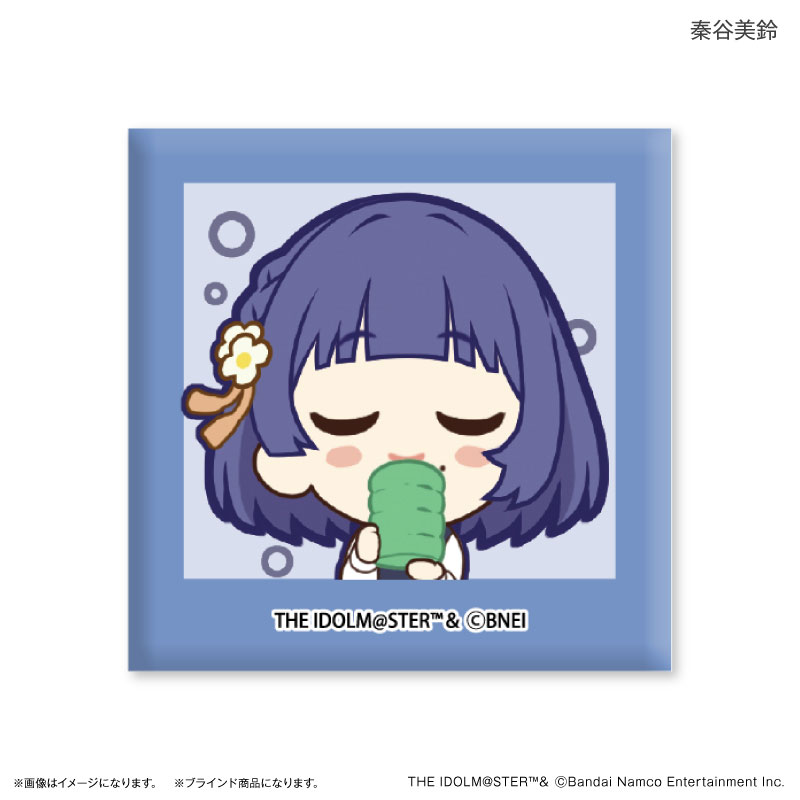 GOODS-04558458_11.jpg
