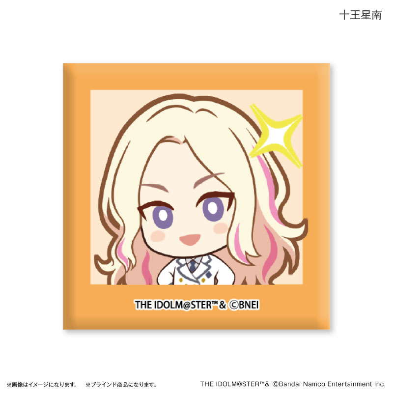 GOODS-04558458_12.jpg