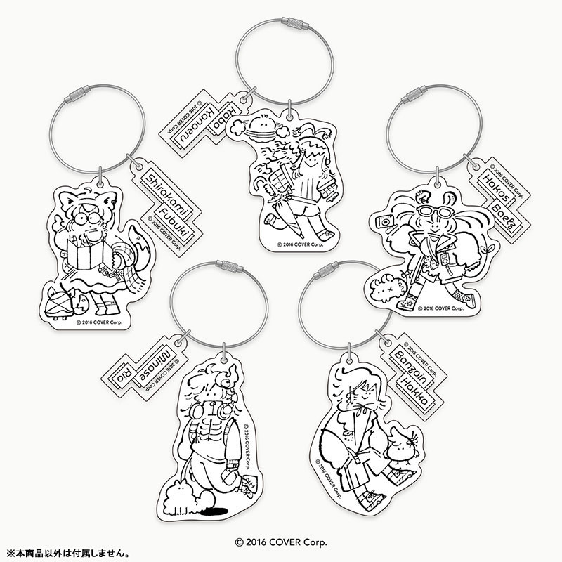 GOODS-04559022_01.jpg