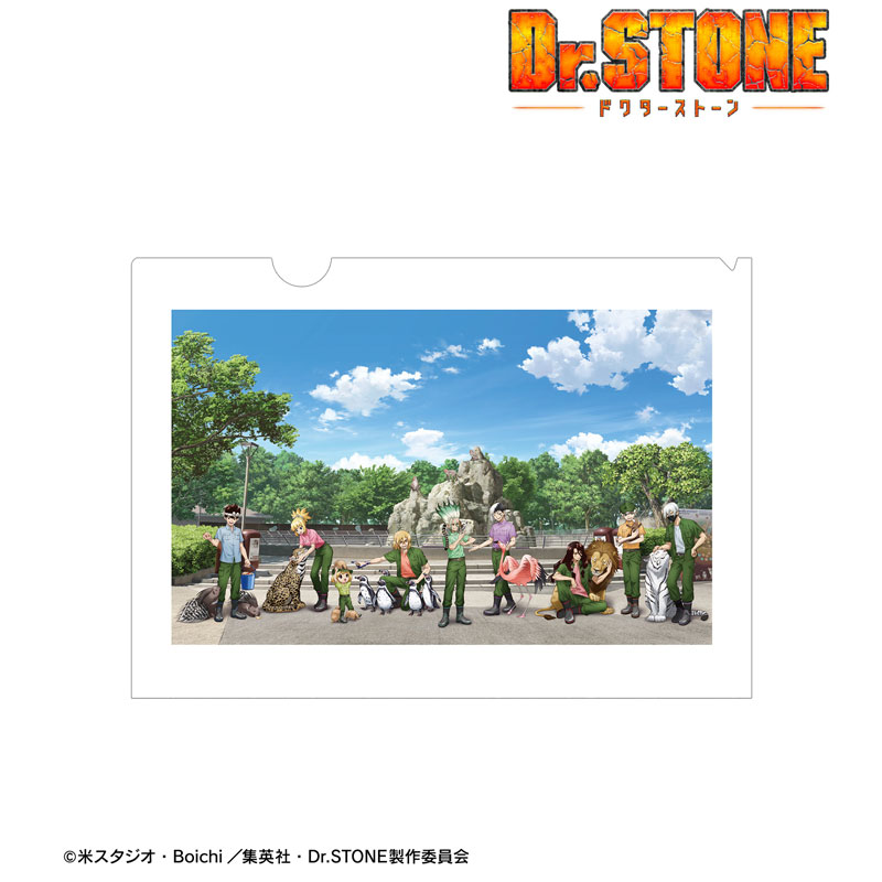 GOODS-04559753_02.jpg
