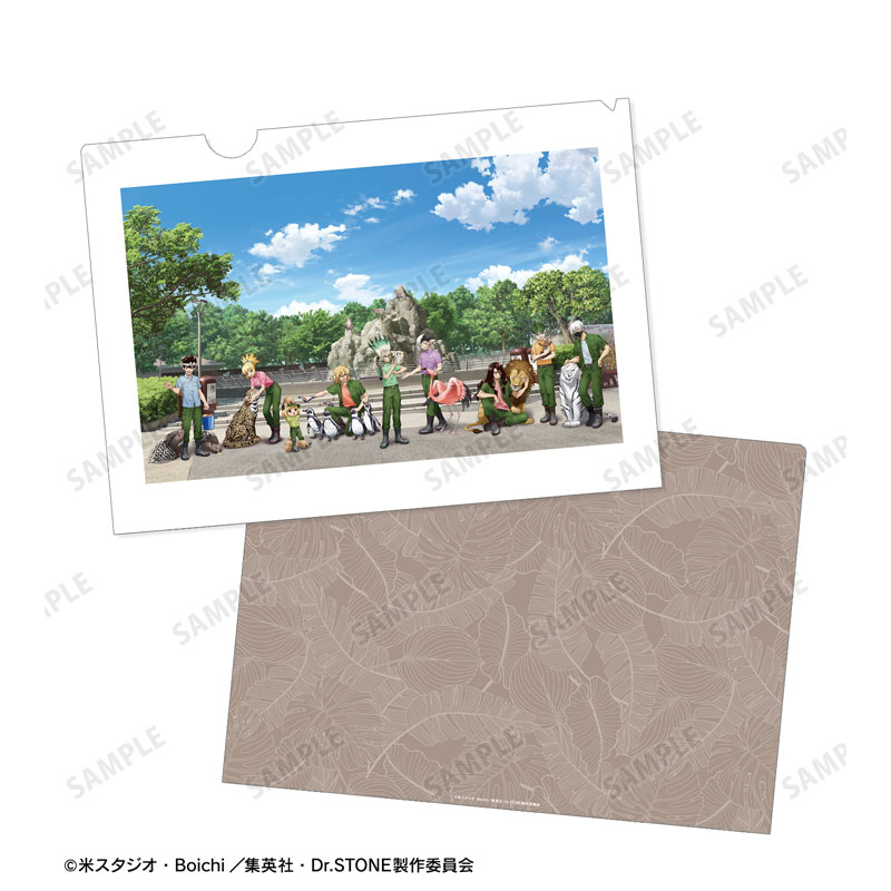 GOODS-04559753_04.jpg