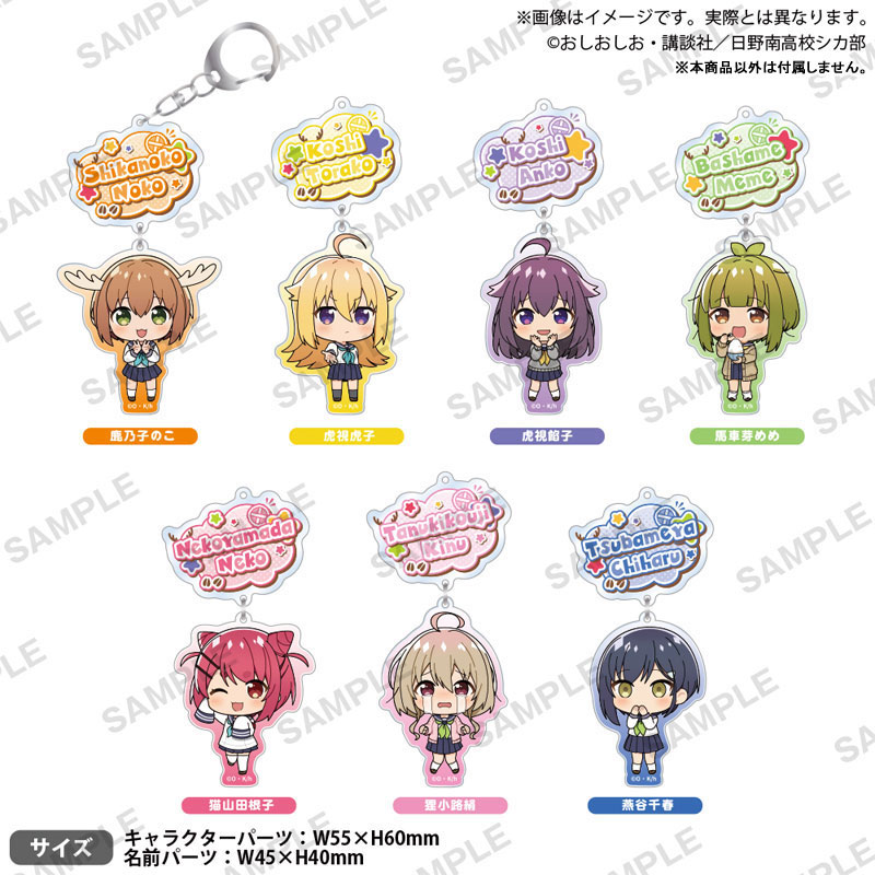 まめ様 リクエスト 2点 まとめ商品 ごま様 リクエスト 3点 まとめ商品