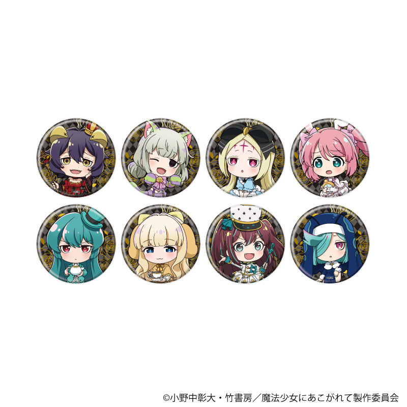 【約束のネバーランド】エマ 描き下ろし 缶バッジ 不思議の国のアリス 訳あり・アウトレット特集 約束のネバーランド】エマ 描き下ろし
