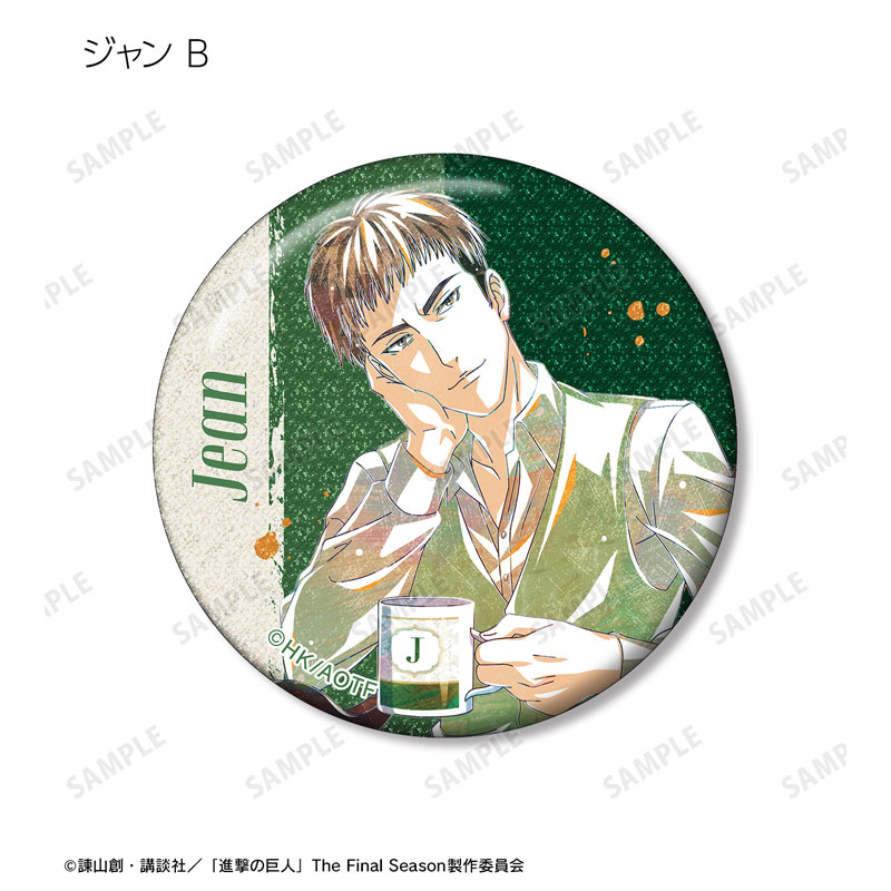 GOODS-04560590_08.jpg