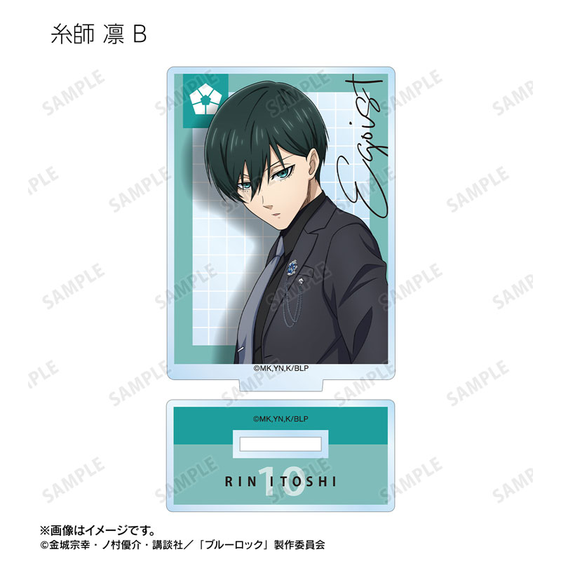 GOODS-04560604_13.jpg