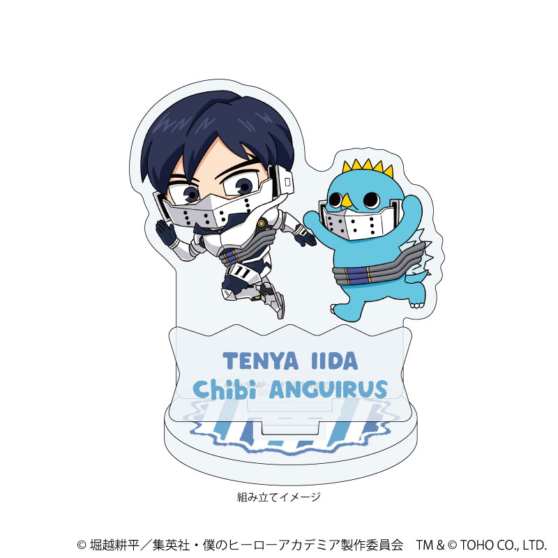 GOODS-04561581_01.jpg