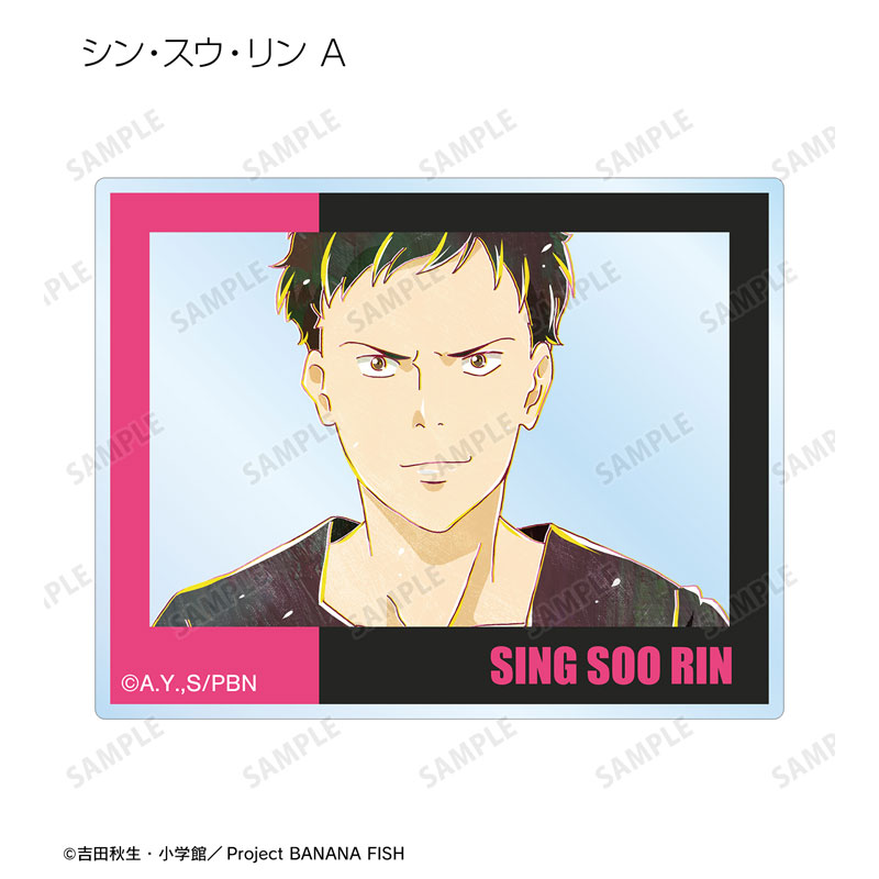 GOODS-04561776_06.jpg