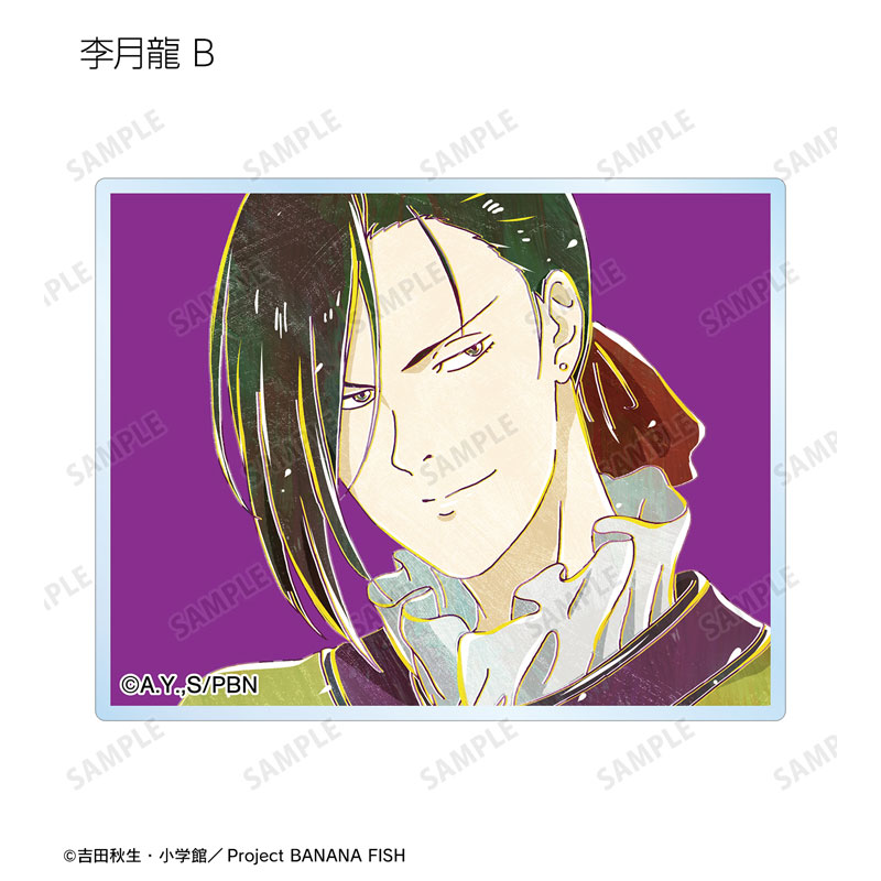 GOODS-04561776_11.jpg