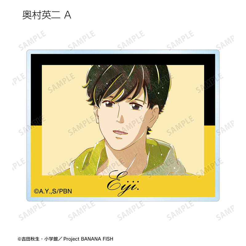 GOODS-04561777_04.jpg