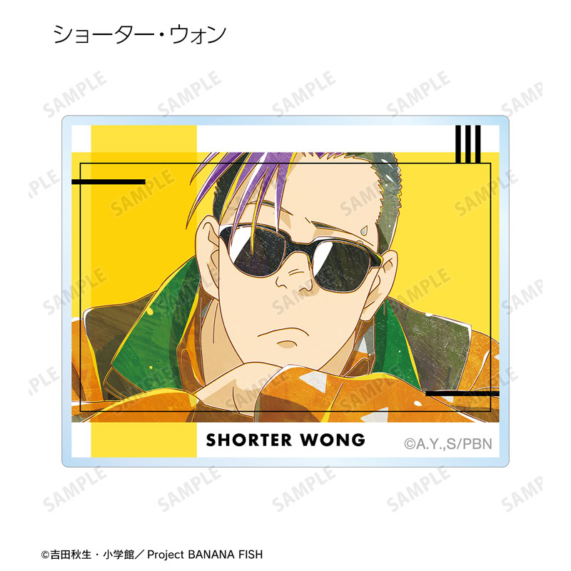 GOODS-04561778_06.jpg