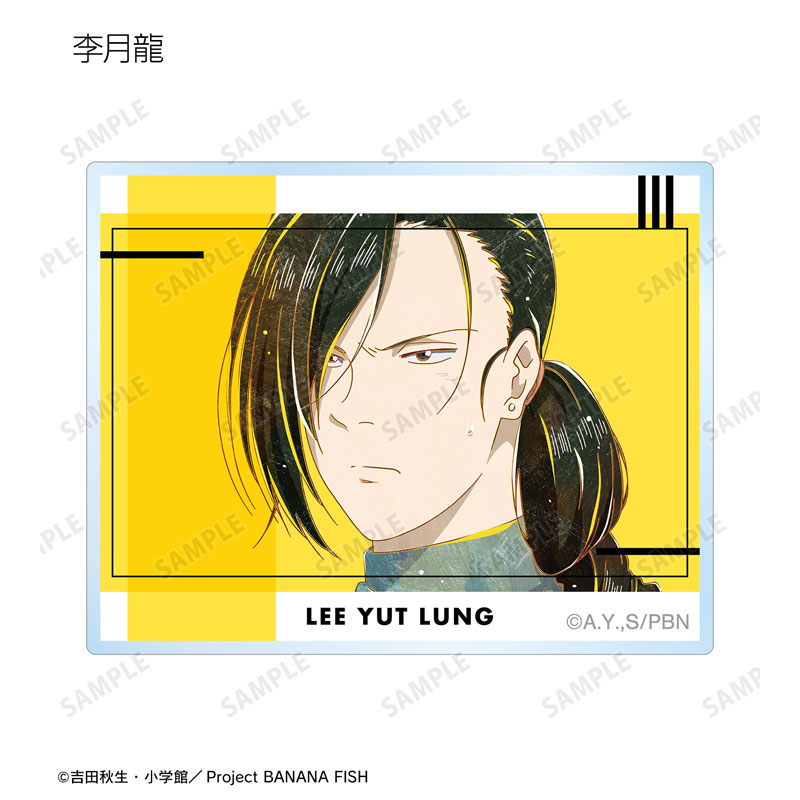 GOODS-04561778_07.jpg