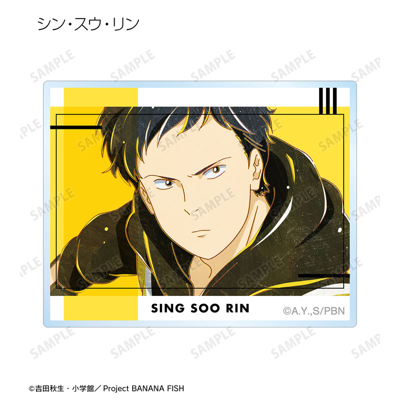GOODS-04561778_08.jpg