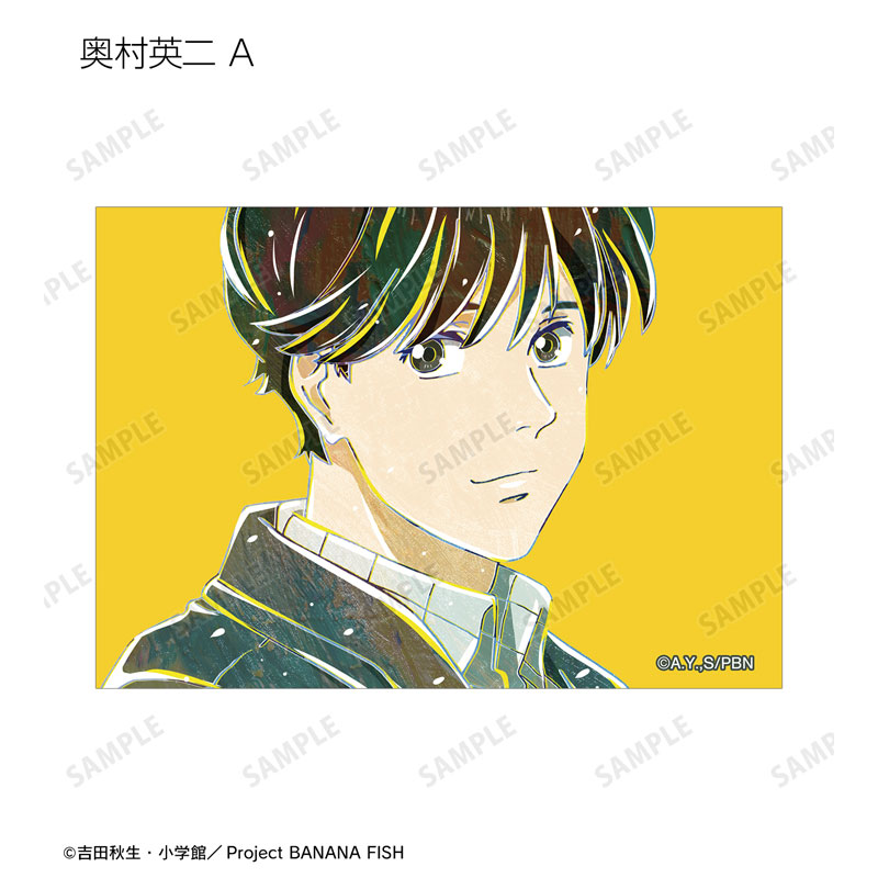GOODS-04561779_03.jpg