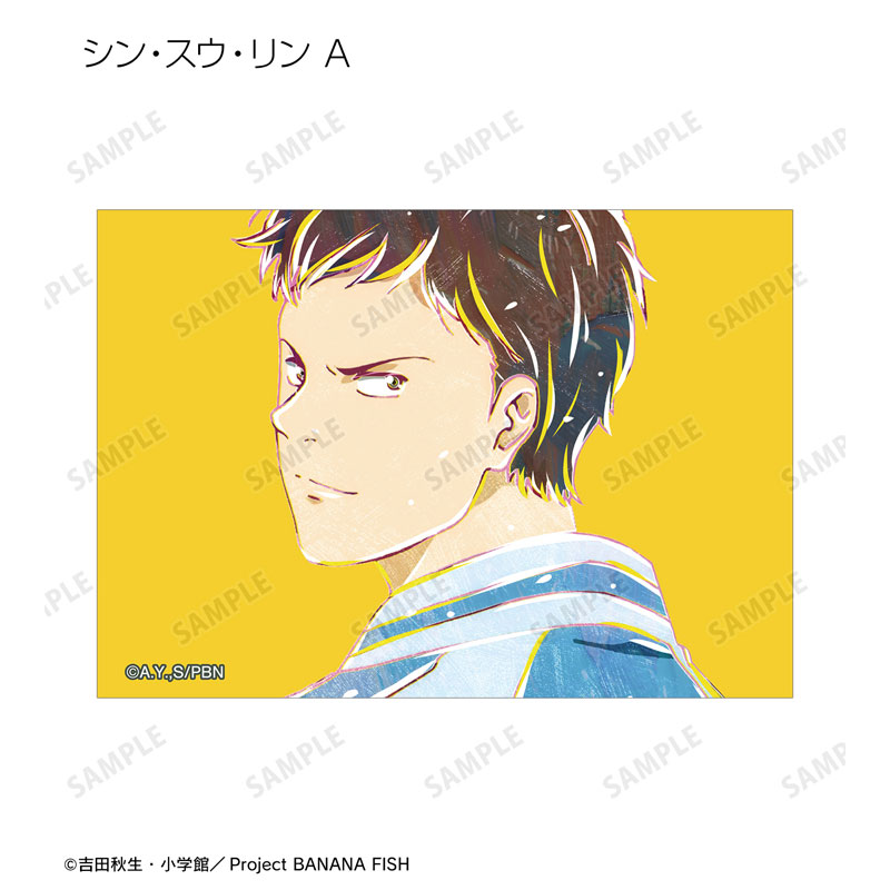 GOODS-04561779_05.jpg
