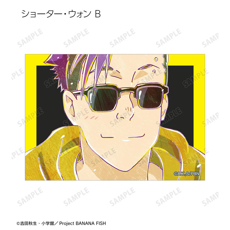 GOODS-04561780_10.jpg