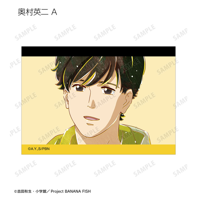 GOODS-04561781_04.jpg