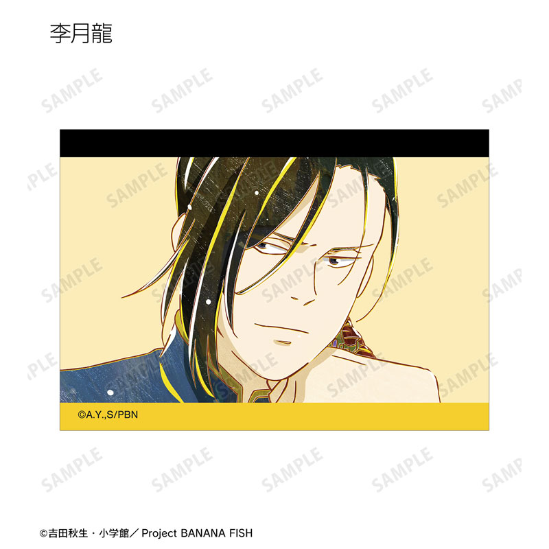 GOODS-04561781_07.jpg