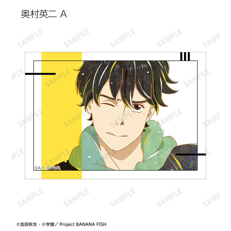 GOODS-04561782_04.jpg