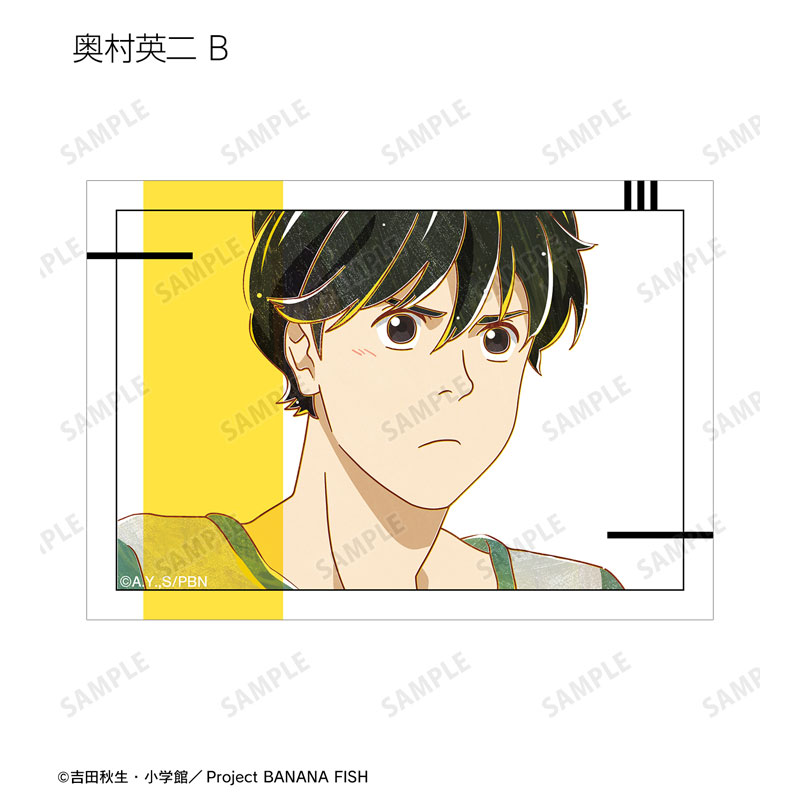 GOODS-04561782_05.jpg
