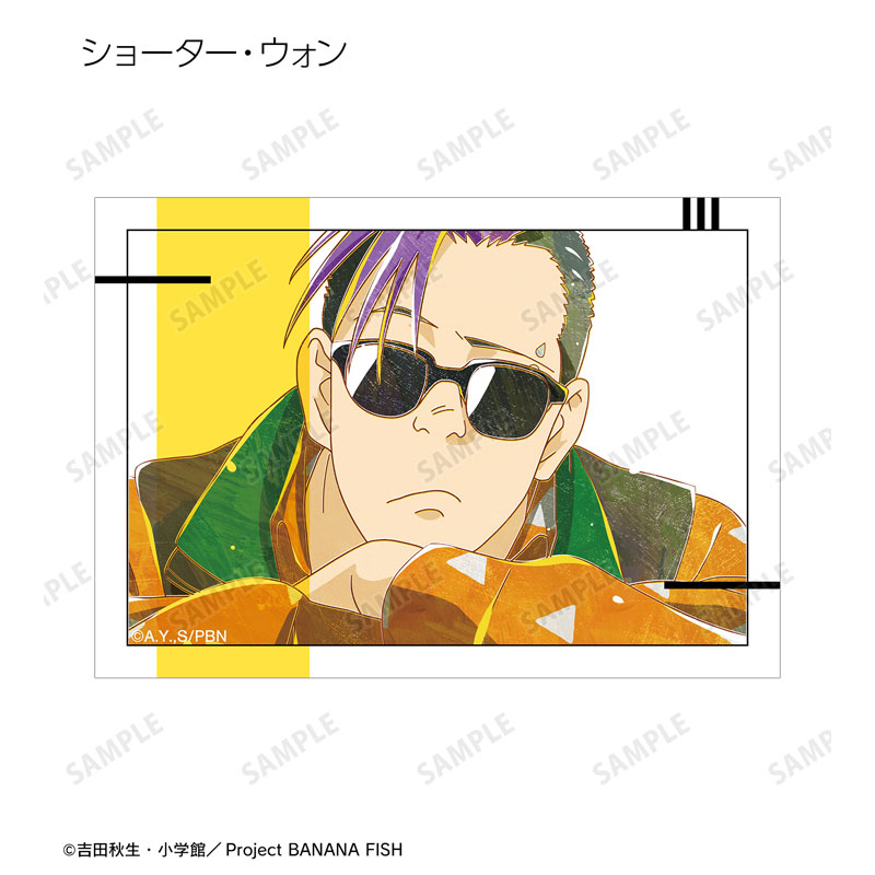 GOODS-04561782_06.jpg
