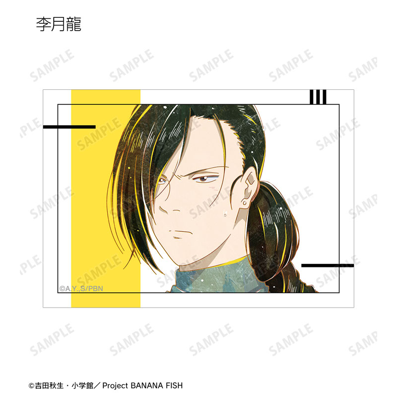 GOODS-04561782_07.jpg