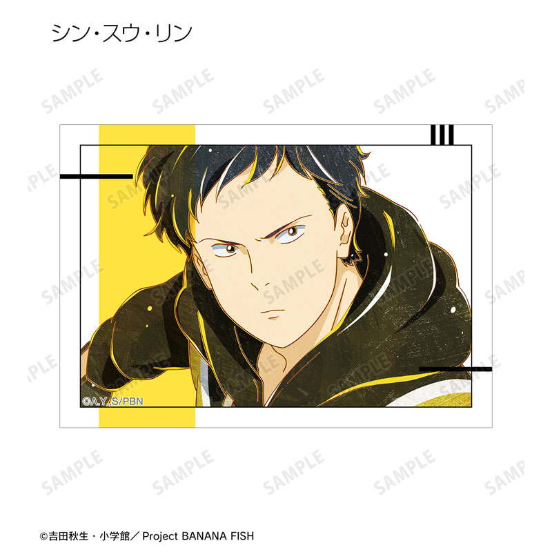GOODS-04561782_08.jpg