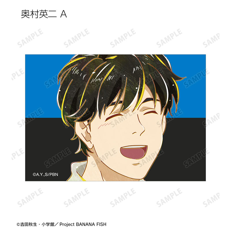 GOODS-04561783_05.jpg