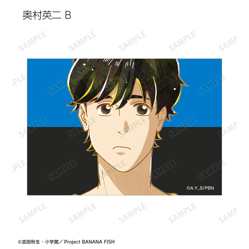 GOODS-04561783_06.jpg