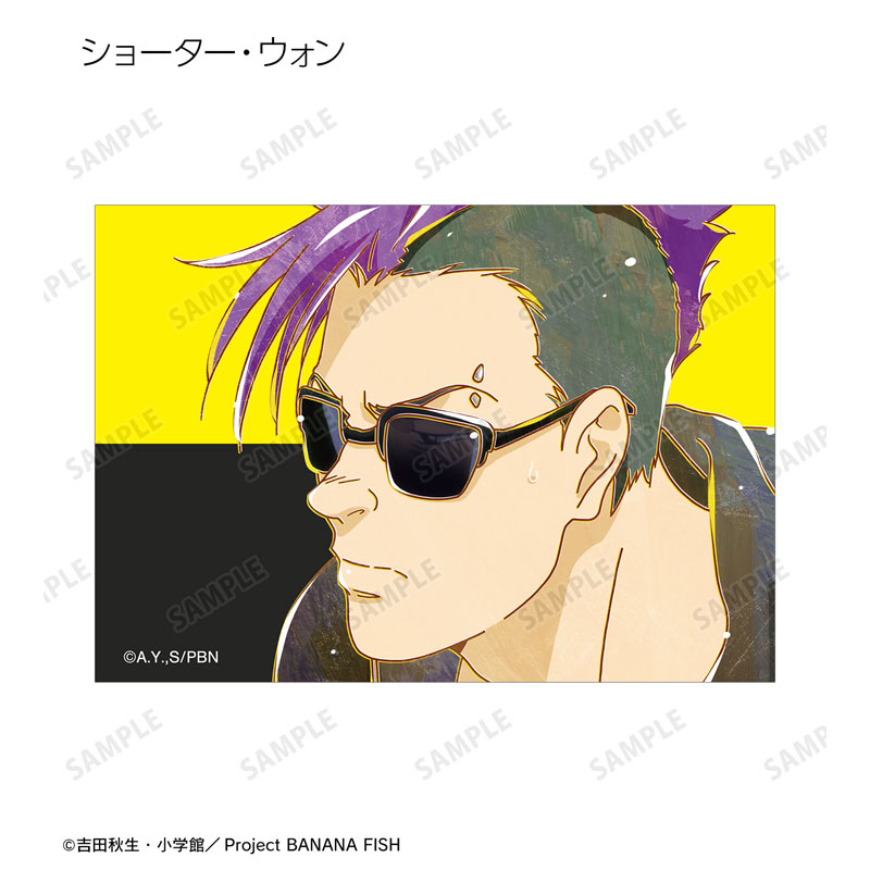 GOODS-04561783_08.jpg