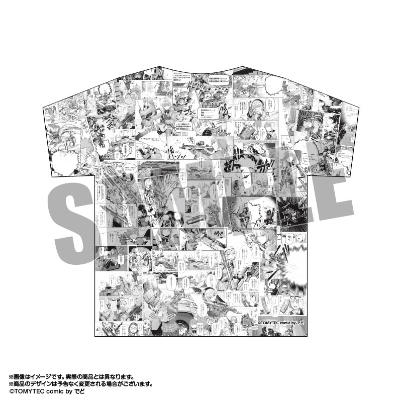GOODS-04562234_02.jpg