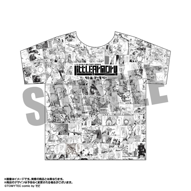 GOODS-04562235_01.jpg