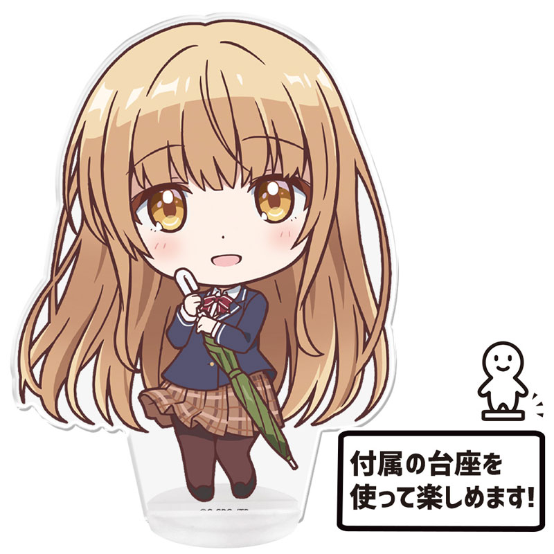お隣の天使様にいつの間にか駄目人間にされていた件 ぷにこれ！