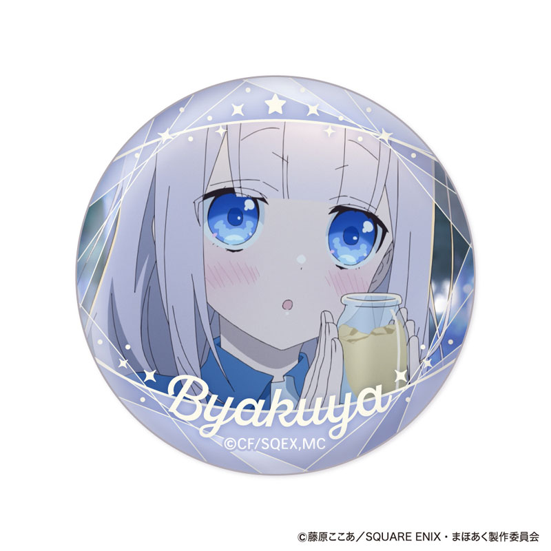 TVアニメ『かつて魔法少女と悪は敵対していた｡』 白夜顔コレ缶