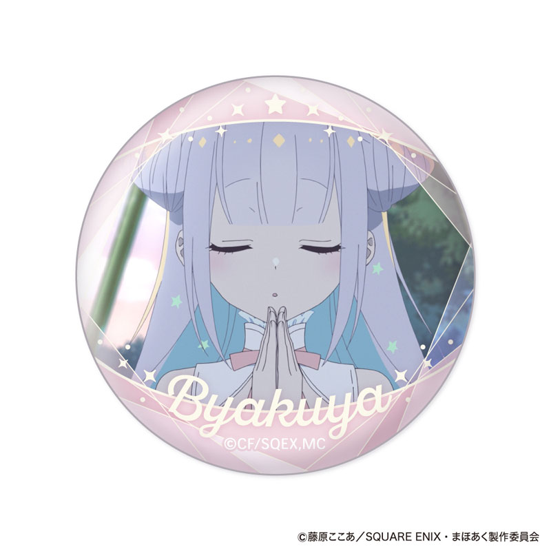 TVアニメ『かつて魔法少女と悪は敵対していた｡』 白夜顔コレ缶
