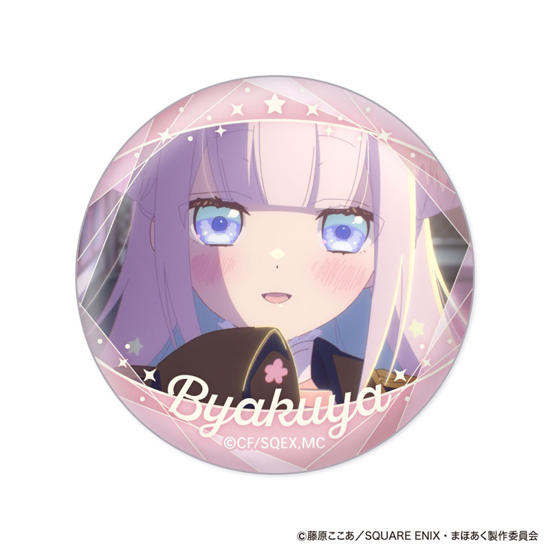 TVアニメ『かつて魔法少女と悪は敵対していた｡』 白夜顔コレ缶