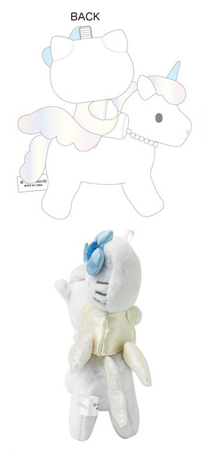 sanrio ハローキティ プレミアム マスコットキーホルダー