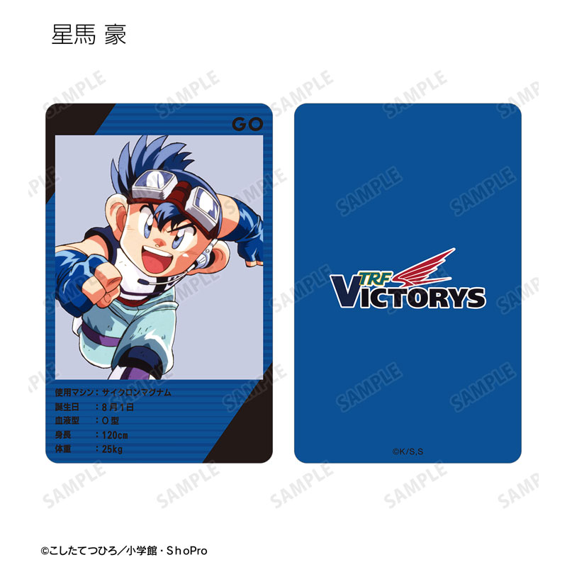 ドラゴンボール 鉄、25kg