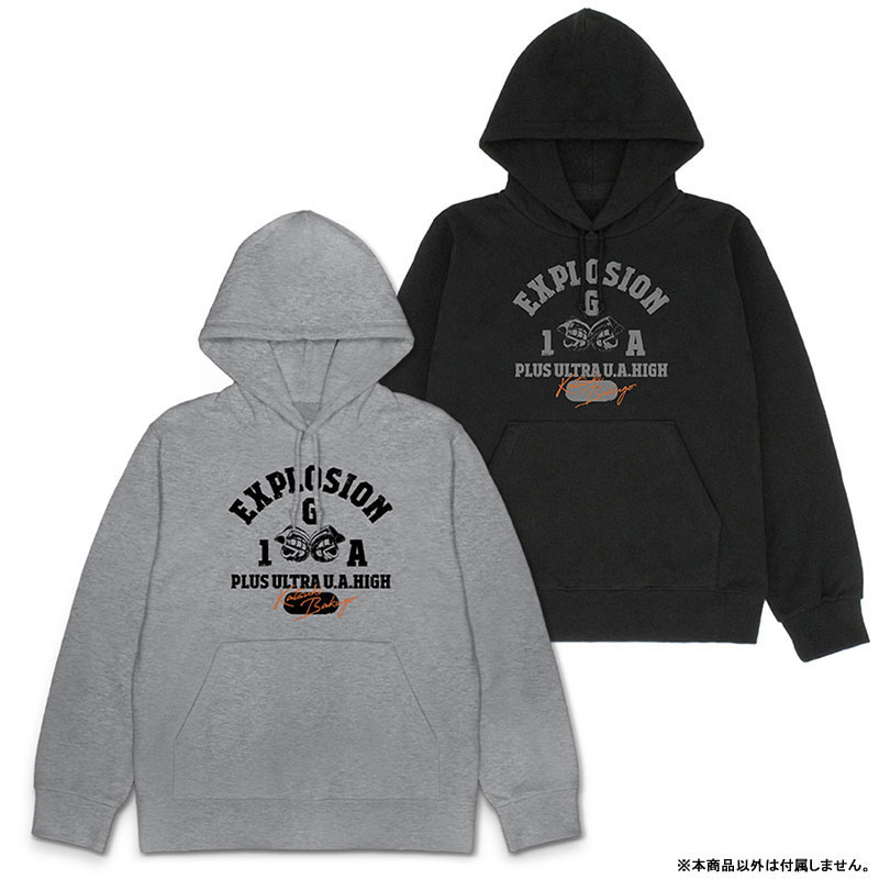 GOODS-04564751_02.jpg