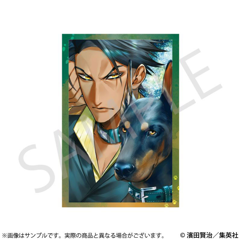 GOODS-04565041_02.jpg