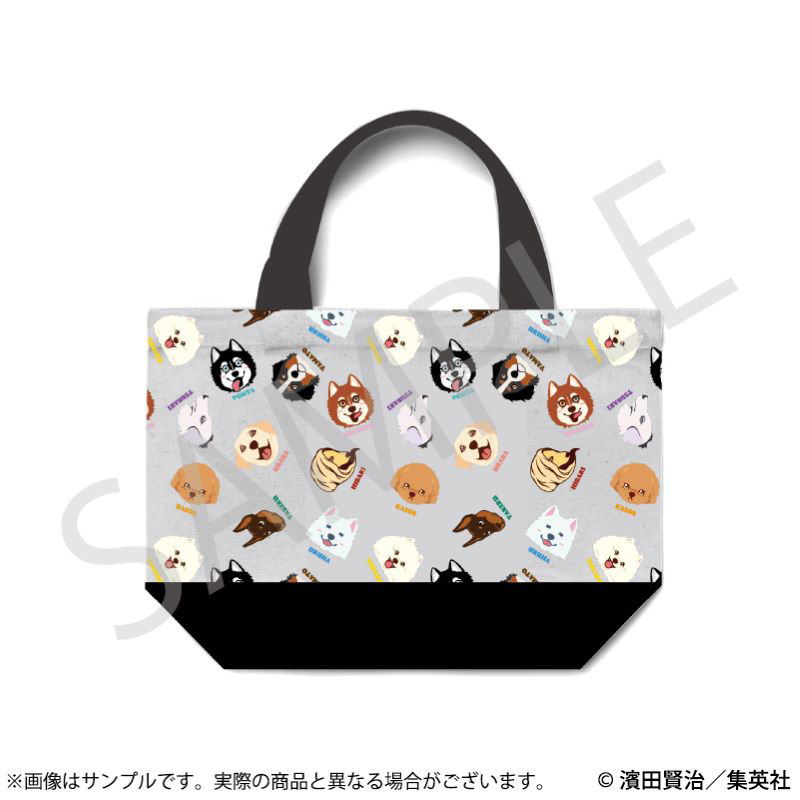GOODS-04565059_01.jpg