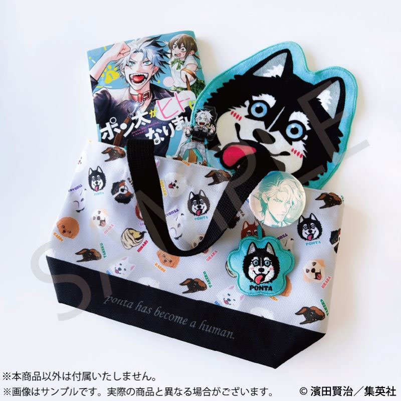 GOODS-04565059_02.jpg