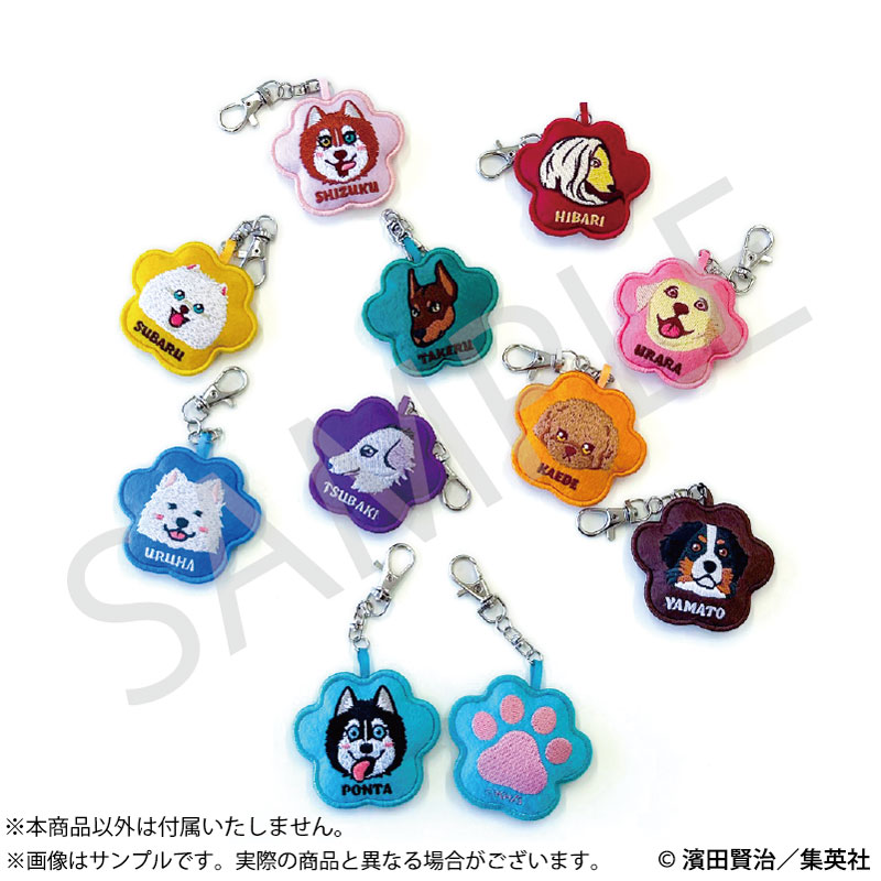 GOODS-04565068_02.jpg