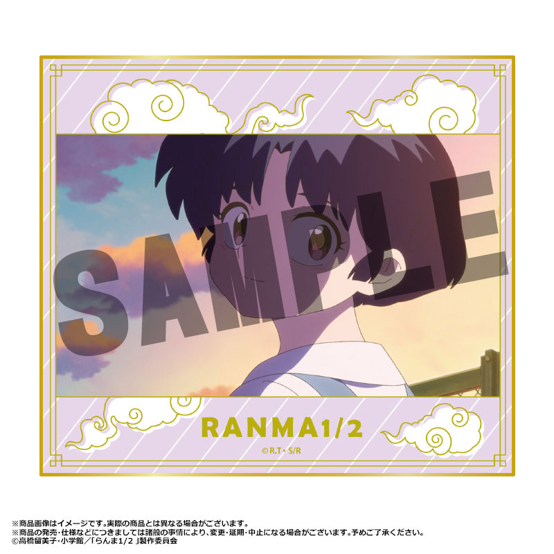 TVアニメ「らんま1/2」トレーディングミニ色紙 10個入りBOX