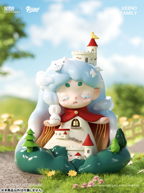 Keeno ミステリアスな宝物シリーズ 9個入りBOX[OUO Gravitation]【送料