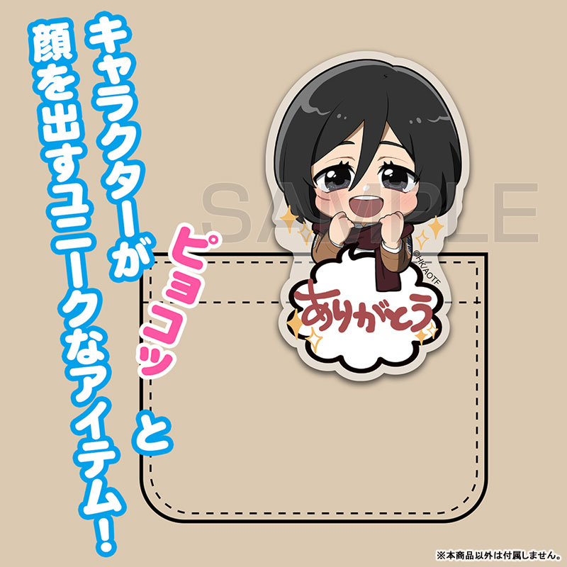GOODS-04567621_01.jpg